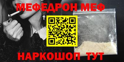 ГАЛЛЮЦИНОГЕННЫЕ ГРИБЫ Бугуруслан