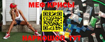 ГАЛЛЮЦИНОГЕННЫЕ ГРИБЫ Бугуруслан