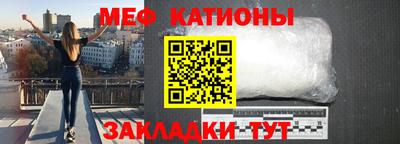 ГАЛЛЮЦИНОГЕННЫЕ ГРИБЫ Будённовск
