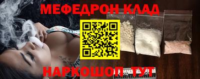 ГАЛЛЮЦИНОГЕННЫЕ ГРИБЫ Будённовск