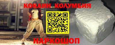 ГАЛЛЮЦИНОГЕННЫЕ ГРИБЫ Бугуруслан