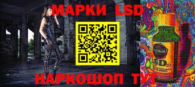 ГАЛЛЮЦИНОГЕННЫЕ ГРИБЫ Бугуруслан
