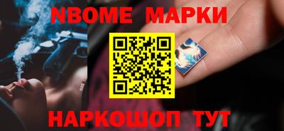 ГАЛЛЮЦИНОГЕННЫЕ ГРИБЫ Будённовск