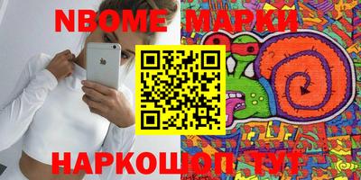 прущая мука Бузулук