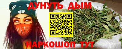 ГАЛЛЮЦИНОГЕННЫЕ ГРИБЫ Будённовск