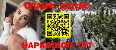 прущая мука Бузулук