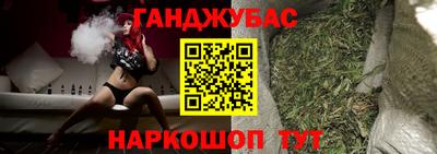 ГАЛЛЮЦИНОГЕННЫЕ ГРИБЫ Бугуруслан
