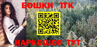 прущая мука Бузулук