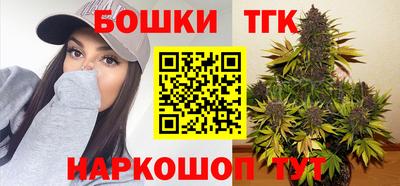 прущая мука Бузулук