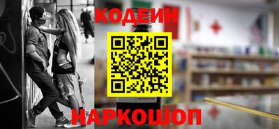 ГАЛЛЮЦИНОГЕННЫЕ ГРИБЫ Будённовск
