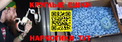 прущая мука Бузулук
