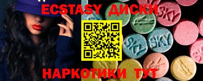 прущая мука Бузулук