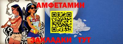 ГАЛЛЮЦИНОГЕННЫЕ ГРИБЫ Будённовск