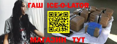 ГАЛЛЮЦИНОГЕННЫЕ ГРИБЫ Будённовск