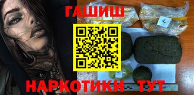 ГАЛЛЮЦИНОГЕННЫЕ ГРИБЫ Будённовск