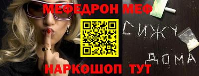ГАЛЛЮЦИНОГЕННЫЕ ГРИБЫ Будённовск