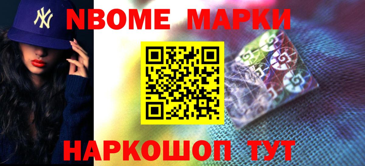 Лсд 25 экстази кислота Майский