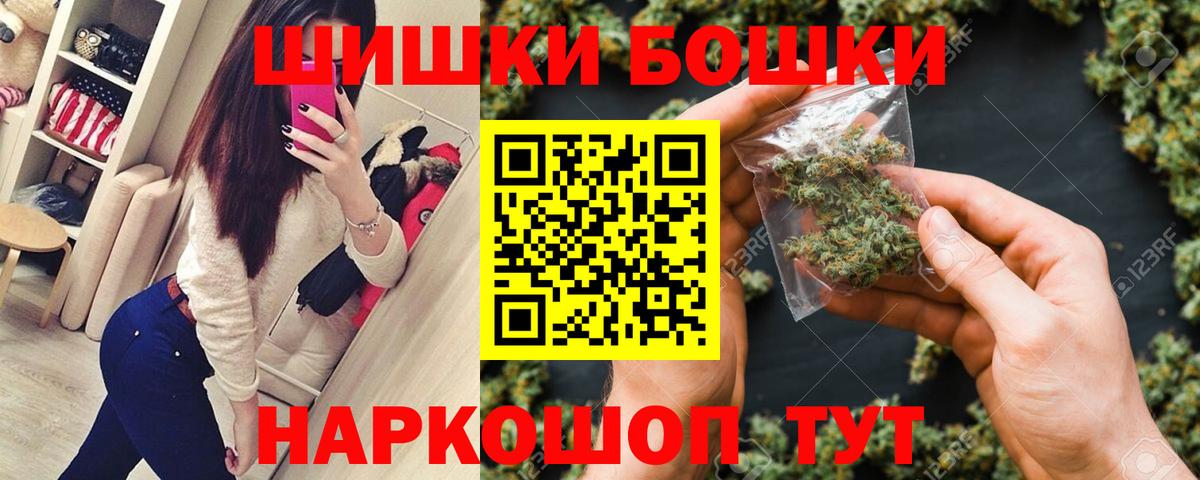 Каннабис MAZAR Майский